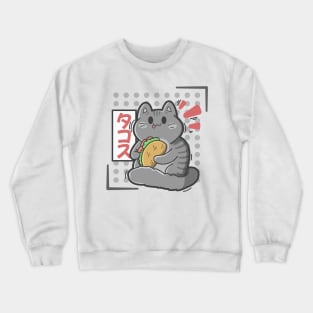 kawaii taco kitty Crewneck Sweatshirt